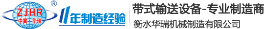 江蘇星環(huán)新能源有限公司